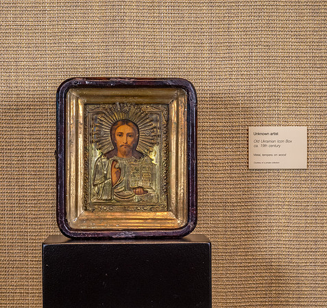 Behold the Lamb of God Exhibit - Nov 2025