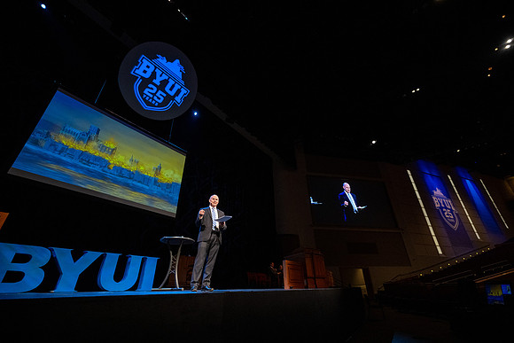 State of the University - Jan 2026