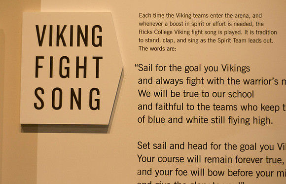 Put in before the end of Fall 2013 Semester, trophy cases in Legacy Hall highlight Ricks College Athletic program and Spirit of Ricks.