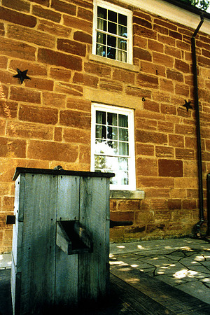 Church History Tour - July 1998