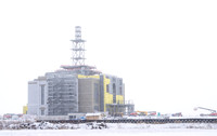 Teton River Idaho Temple Construction - Feb 2026