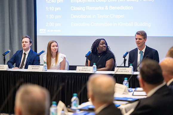 Executive Committee Onsite Visit - Mar 2026