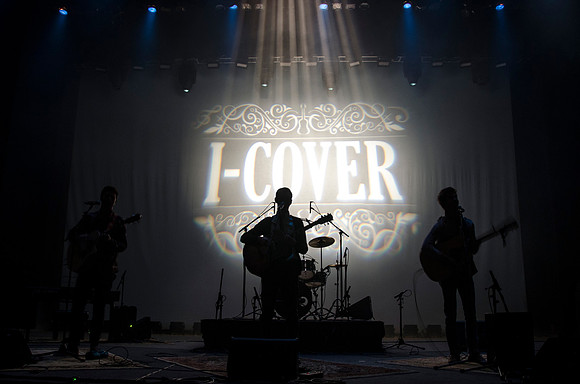 Hart Gym iCover, music