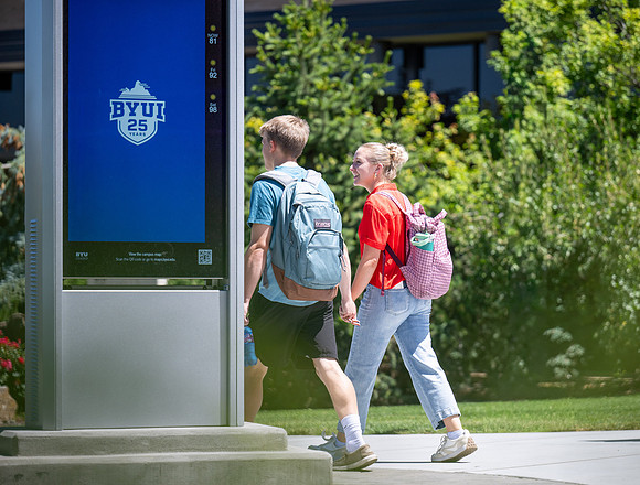 Students on Campus - July 2026
