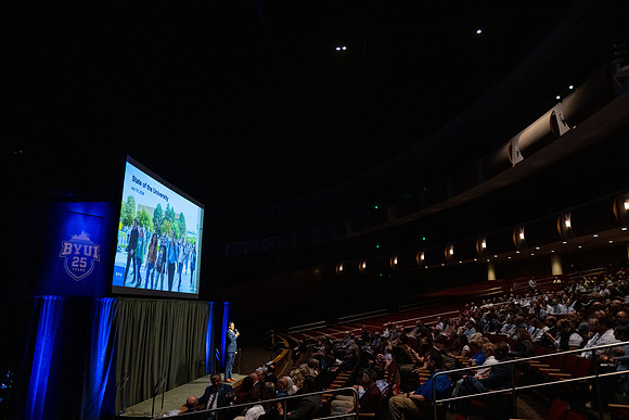State of the University - July 2026