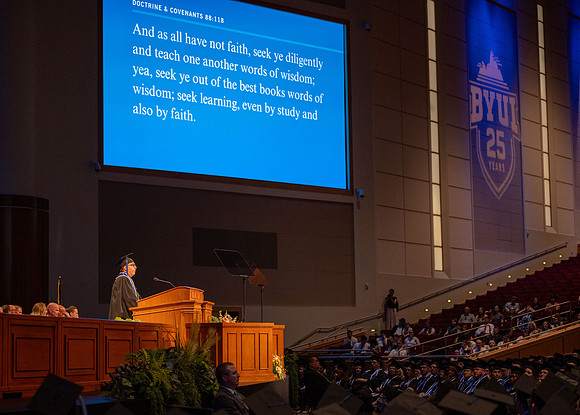 Commencement - July 2026
