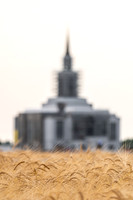 Teton Temple Construction - July 2026