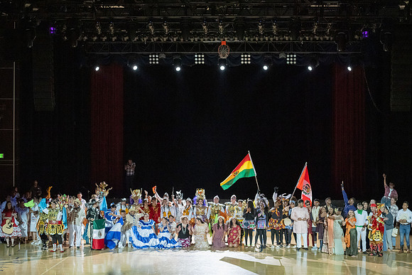 Cultural Night - June 2023