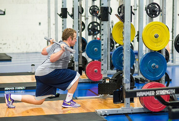 The Fitness Center is located in the old field house portion of the Hart Buiding.