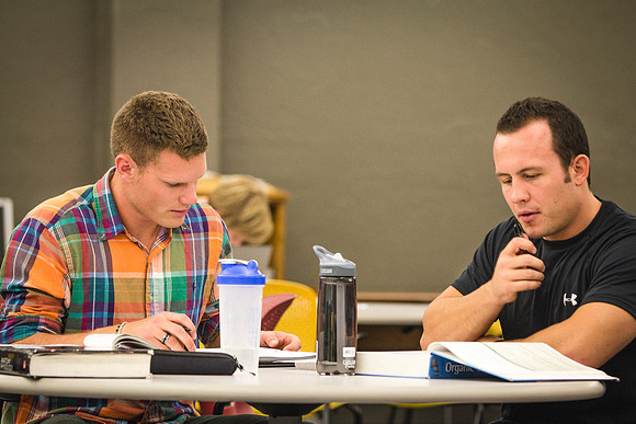 Students study in the Library Commons of the David O. McKay Library