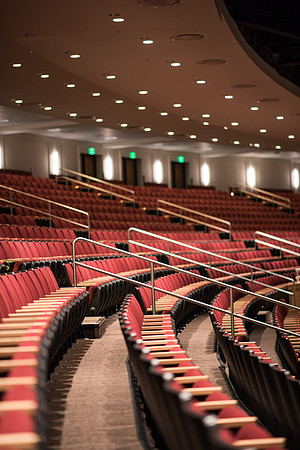 The I Center on the BYU-Idaho campus. 2017