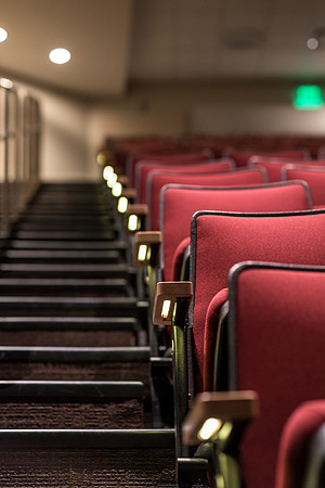 The I Center on the BYU-Idaho campus. 2017