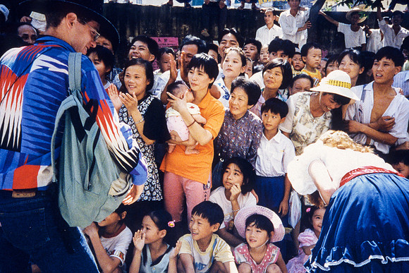 China dance tour, August 1994