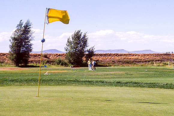 Rexburg Summer- July 1988