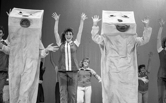 dance performance 1989