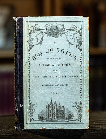 BYU-I Special Collections - June 2021