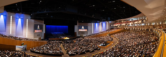 Meredith Inauguration - Oct 2023