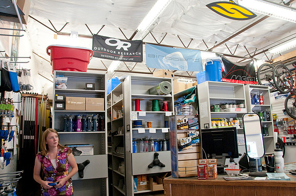 BYU-Idaho Outdoor Rescource Center equipement rental