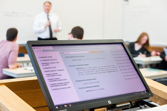 Brother Brian Felt teaches Advanced Russian class.