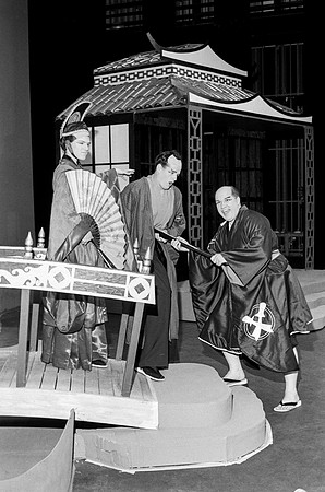 Mikado play.