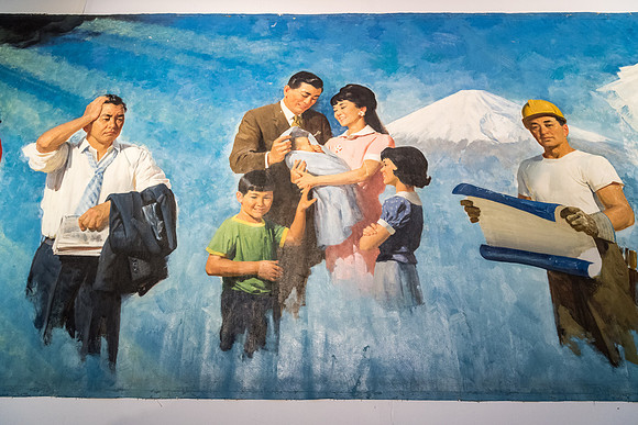 Art Restoration - Sept 2019