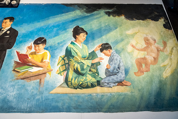 Art Restoration - Sept 2019