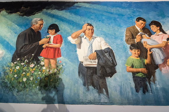 Art Restoration - Sept 2019