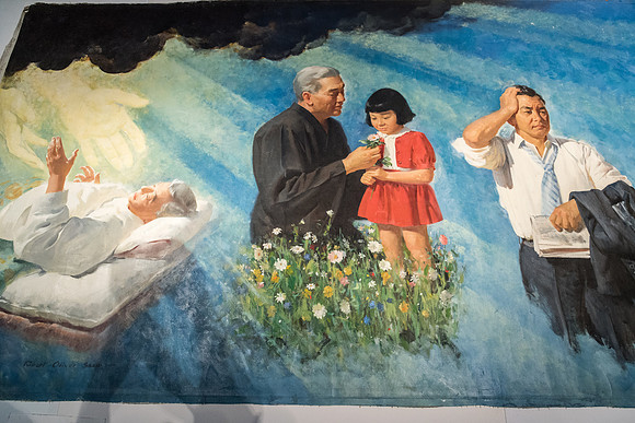 Art Restoration - Sept 2019