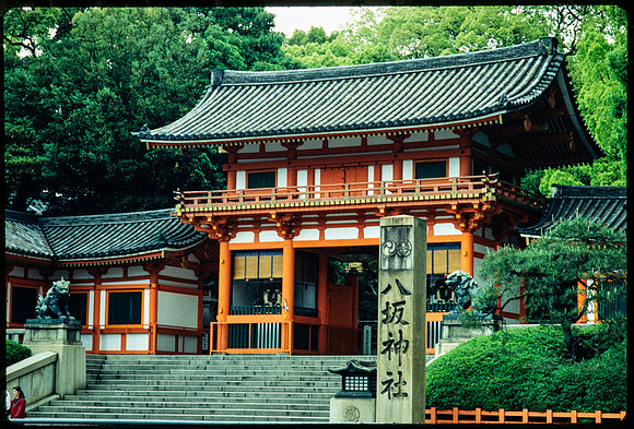 Japan - May 1993