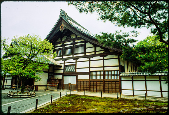 Dance tour in Japan 1993