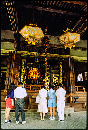 Dance tour in Japan 1993