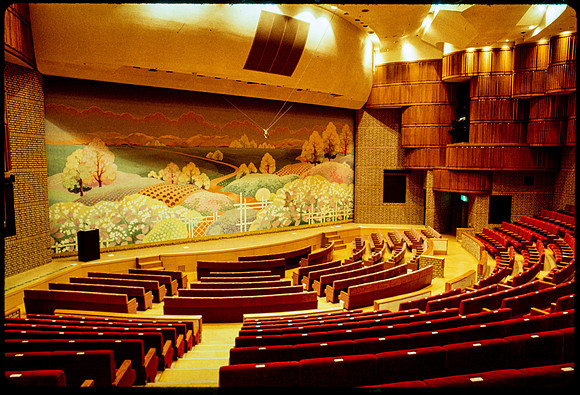 Dance tour in Japan 1993