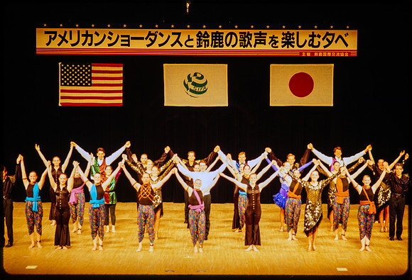 Dance tour in Japan 1993