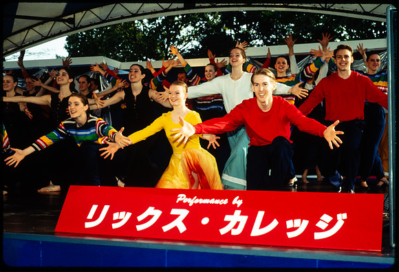 Dance tour in Japan 1993