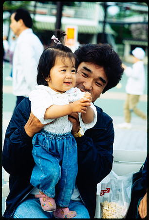 Dance tour in Japan 1993