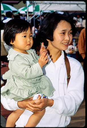Dance tour in Japan 1993