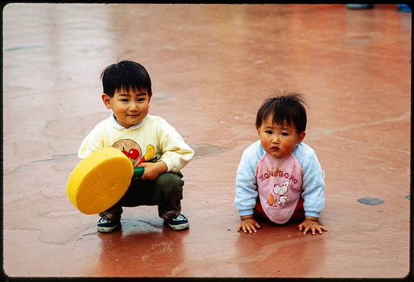 Dance tour in Japan 1993