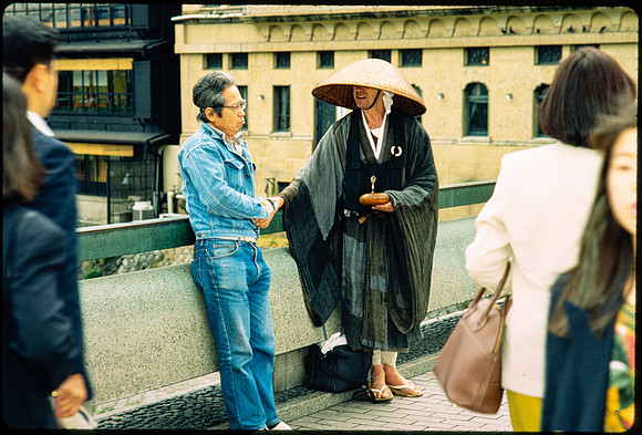 Dance tour in Japan 1993