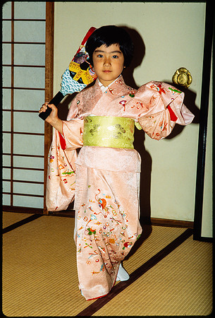 Dance tour in Japan 1993
