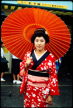Dance tour in Japan 1993