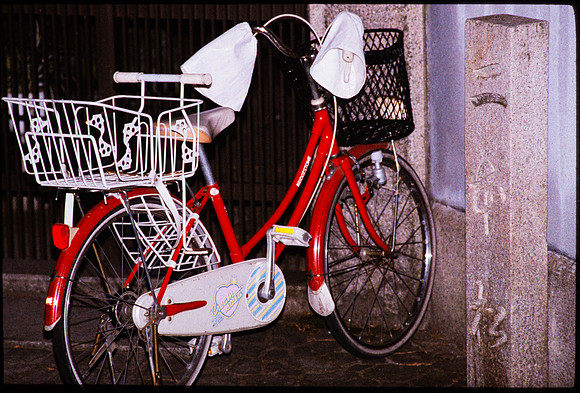 Dance tour in Japan 1993