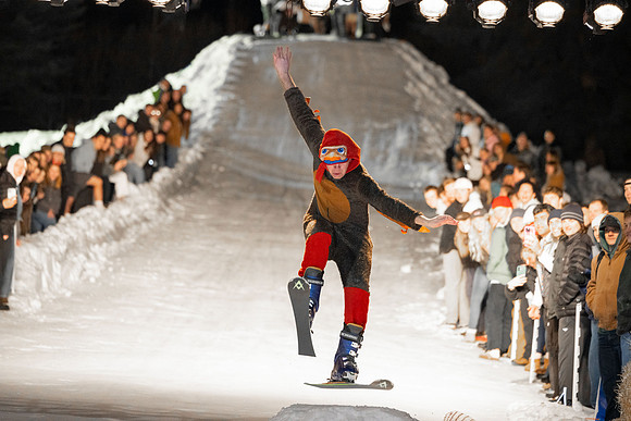 Pond Skimming - Feb 2025