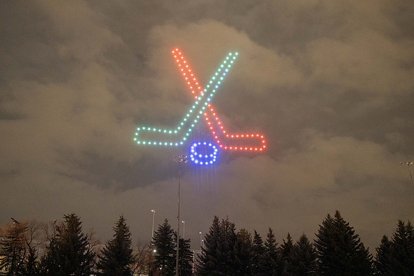 Winter Fest Drone Show - Feb 2025