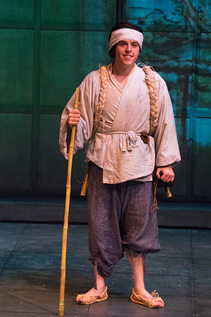 Tree-ear is an orphan boy in a Korean potters' village. He is content living with Crane-man under a bridge barely surviving on scraps of food. All that changes when he sees master potter Min making hi