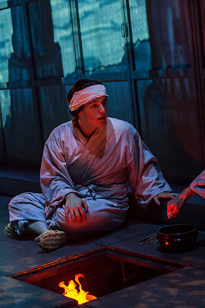 Tree-ear is an orphan boy in a Korean potters' village. He is content living with Crane-man under a bridge barely surviving on scraps of food. All that changes when he sees master potter Min making hi