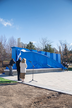 BYUI Sign Reveal - December 2024
