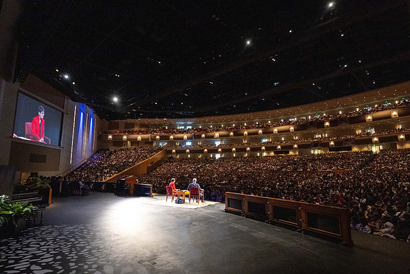 Elder and Sister Bednar Devotional - Mar 2025