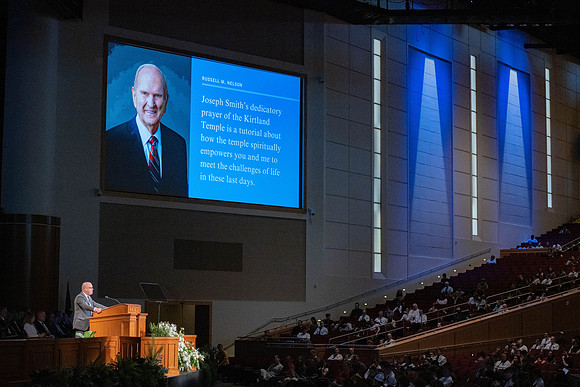 Devo McConkie - June 2024