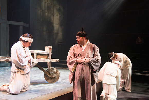 Tree-ear is an orphan boy in a Korean potters' village. He is content living with Crane-man under a bridge barely surviving on scraps of food. All that changes when he sees master potter Min making hi