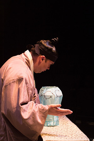 Tree-ear is an orphan boy in a Korean potters' village. He is content living with Crane-man under a bridge barely surviving on scraps of food. All that changes when he sees master potter Min making hi